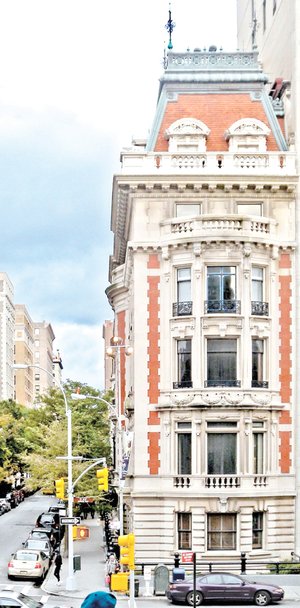 La joya que Carlos Slim compr� en Nueva York