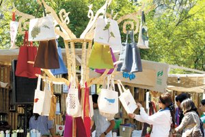 EcoFest lleva productos verdes a Chapultepec EcoFest lleva productos verdes a Chapultepec