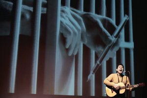 Sicosis con guitarra hace aullar al Reclusorio Sur Sicosis con guitarra hace aullar al Reclusorio Sur