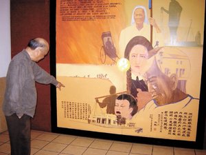 Mexicali, una ciudad con ascendencia china Mexicali, una ciudad con ascendencia china