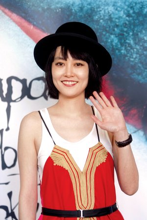 A Rinko Kikuchi slo le falta Cuarn A Rinko Kikuchi slo le falta Cuarn