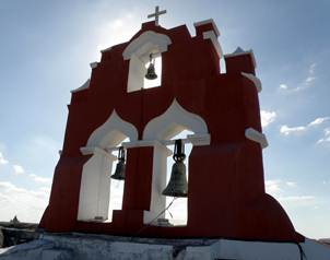 El objetivo primordial es el de garantizar la conservaci�n del patrimonio cultural met�lico de la c