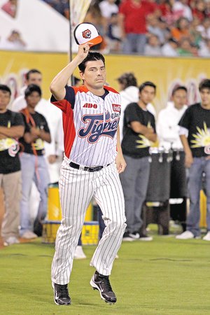 Tigres, a un juego de la Serie del Rey