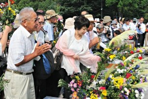 Embajador mexicano participa en 68 aniversario de Hiroshima