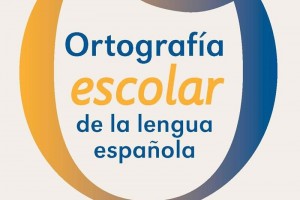 En los próximos meses se irá poniendo a la venta en los distintos países hispanoamericanos, dado 