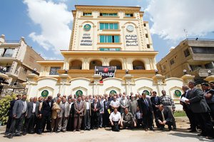 Egipto: vetan a los Hermanos Musulmanes Egipto: vetan a los Hermanos Musulmanes