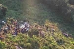 En el lugar contin�an laborando unidades de rescate y emergencia para atender a los pasajeros