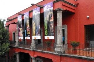 El Museo Indgena est ubicado en la Antigua Aduana de Peralvillo, en Paseo de la Reforma Norte 707