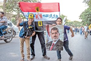 Disuelven en Egipto a los Hermanos Musulmanes