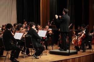 La Orquesta Juvenil Universitaria Eduardo Mata se presentar l prximo 10 de noviembre en la Sala Ne