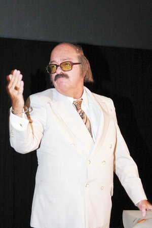 En las redes de <i>El c�caro Gumaro</i>