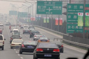 Segn el Centro de Control Medioambiental de Pekn, la ciudad sufri 58 das de grave contaminacin 