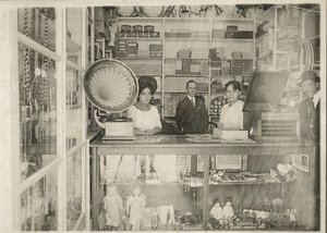 La tienda de la esquina se mete al Estanquillo La tienda de la esquina se mete al Estanquillo