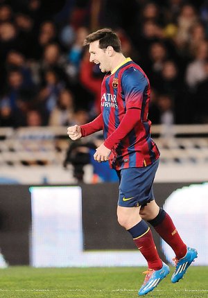 Derby en la final de Copa del Rey