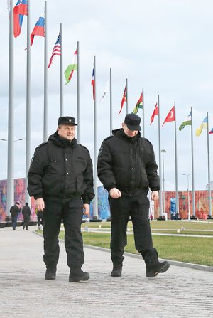 Seguridad al m�ximo en ceremonia de apertura