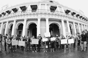 ONU y AI se suman a condena general