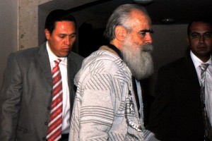 La PGR inform� que ampliar�n las pesquisas sobre Daniel N, ligado al c�rtel de los Beltr�n Leyva par