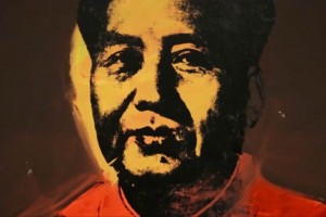 La serigrafa 'Mao' (1972) de Andy Warhol es una de las ms conocidas del icono estadounidense del a