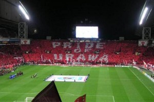 El lema "solo japoneses" trae severo castigo en Japn Un partido de castigo recibi el campo de los Urawa Reds