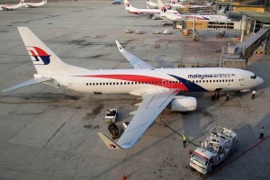 El destino final del vuelo malayo sigue siendo un misterio