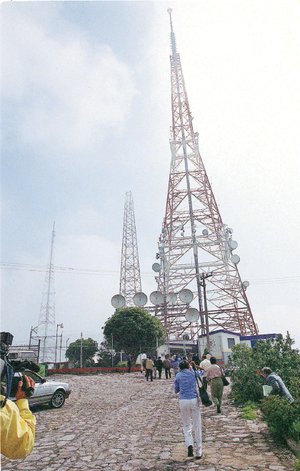 Iniciativa pone en riesgo el avance digital, alerta AMIC Iniciativa pone en riesgo el avance digital, alerta AMIC