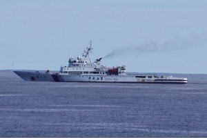 El barco chino Haixun 01 detect las seales