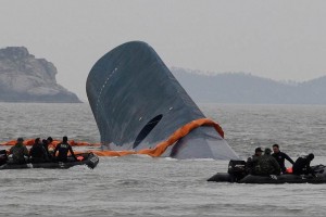 El buque Sewol naufrag este mircoles a unos 20 kilmetros de la isla suroccidental de Byeongpyung 