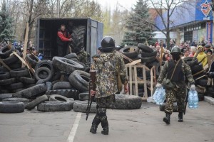 Las autoridades ucranianas consideran los acontecimientos del da como una muestra de la agresin ex