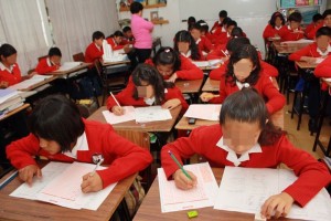 INEE aplicar estudio paralelo al censo de la SEP El Instituto Nacional para la Evaluacin de la Educacin (INEE) busca conocer las condiciones actual