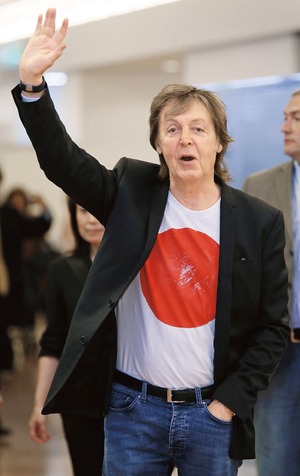 McCartney, entre los ms ricos del reino