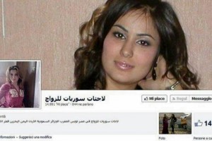 Portada de la p�gina de Facebook 'Refugiadas sirias para casarse'