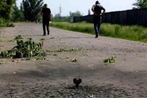 Reportan ataques de fuerzas ucranianas mediante artillera pesada
