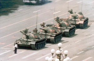 Tiananmen, en una fotografa