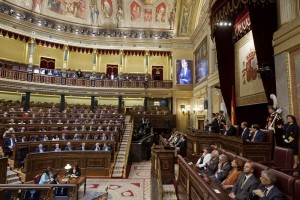 El presidente de M�xico, en un momento de su alocuci�n durante la sesi�n solemne en el Congreso de l