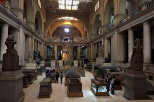 La pieza se exhibir en el Museo Egipcio de El Cairo