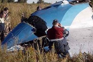 El 24 agosto 2004, con slo tres minutos de diferencia,dos aviones se precipitaron a tierra en Rusia