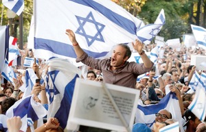 Crecen protestas de rabes contra Israel