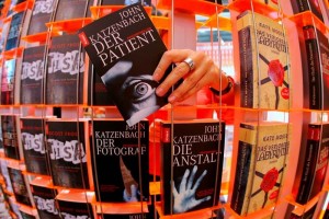 El formato de la Feria cambiar� profundamente a partir del 2015. Las fusiones de casas editoriales h