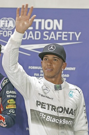 Mercedes es la ms veloz en prcticas de Monza Mercedes es la ms veloz en prcticas de Monza