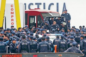 Los polic�as ratificaron que ‎no participar�n en las actividades c�vicas de este 15 y 16 de se