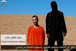David Haines fue amenazado de muerte por los yihadistas del Estado Islmico tras mostrarse el video 