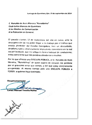 Panista se disculpa con Ronaldinho Panista se disculpa con Ronaldinho