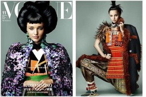 LOOK. Ataviada con unos mocasines de estilo japons y unos ropajes cargados de estampados tribales y mater