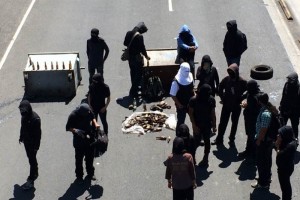 Los encapuchados, presuntamente 'anarquistas' protestaron as por el caso de los normalistas Ayotzin