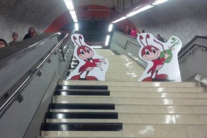 El subdirector de Finanzas del STC Metro, Jos� Alfonso Su�rez del Real, coment� que con este festejo