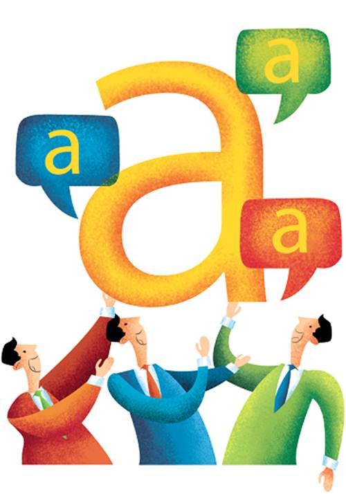 La frase ms memorable La frase ms memorable