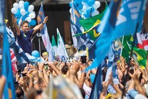 Rousseff tomar medidas por lavado en Petrobras