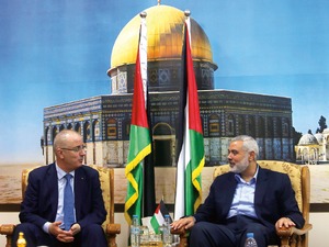 El gobierno de unidad de Palestina supera divisin