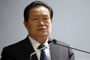 Zhou Yongkang, quien fue ministro de Seguridad Pblica y una de las figuras ms poderosas en el gobi