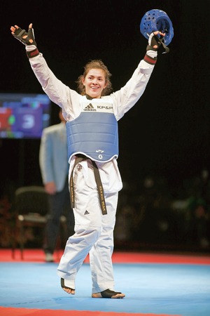 Mara bonita y dorada Mara bonita y dorada